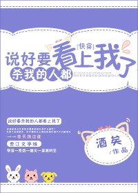 gay男gay男xxxx