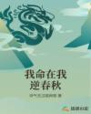 创维冰箱售后电话