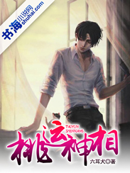 亲切的家政妇 电影完整版