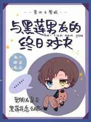 夏洛的网电影完整免费播放