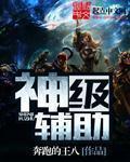 男模穿透明内裤见j视频