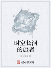 忽如一夜病娇来百度云