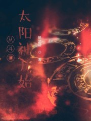 重生之1998
