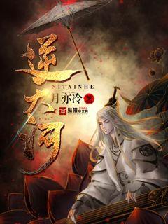 我是一只野花精[末世]
