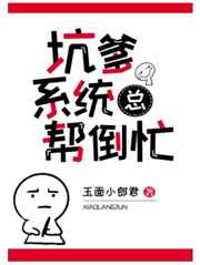 策约r18
