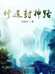离婚后和儿子过夫妻