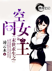 边摸边吃奶又黄激烈动漫