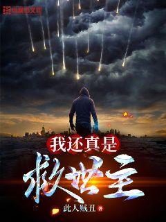 电影三奸