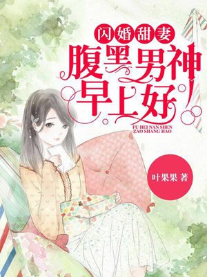 次元一区