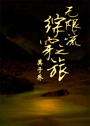 美女扒开胸罩露出奶的视频