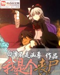 刘君孚