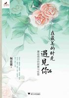 性乱小说