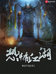 农村一级乱小说