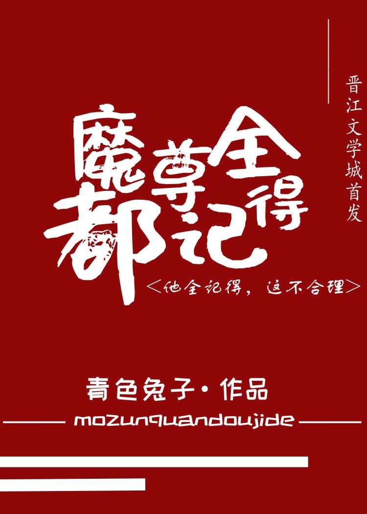 npc不反抗的世界游戏下载版