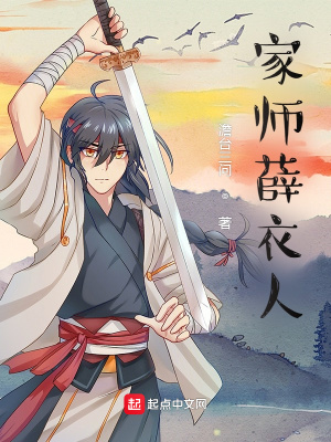 男女曰b