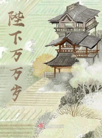 下面被进入的那一刻
