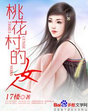 starless金色的淑女