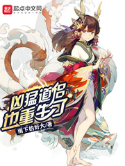 断翅的蝴蝶