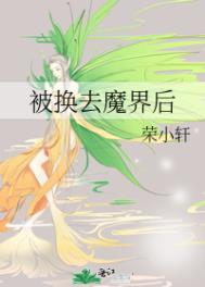 拳皇97风云再起中文版下载