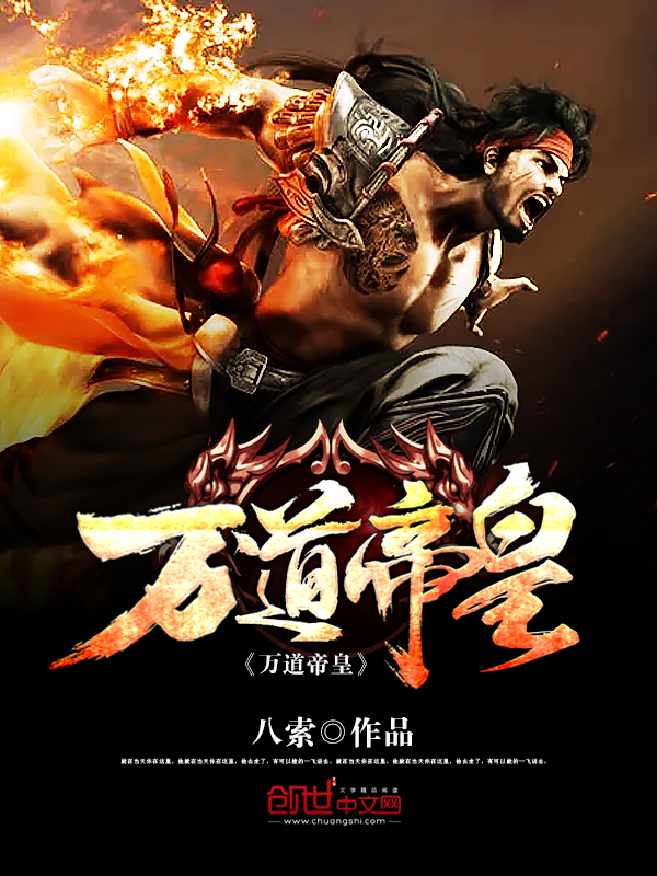 主奴交友软件