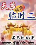 78福利电影影院视频