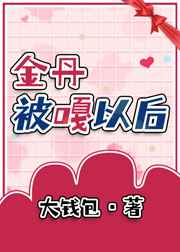 俺们全村穿越啦!