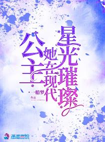 性色在线