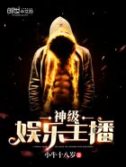 奥特曼激斗传无敌版