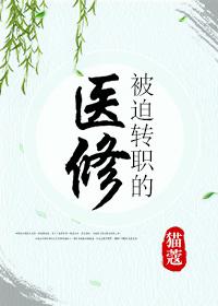 和驾校教练在车里嘛