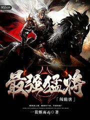 67194成l人在线观看