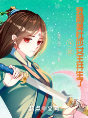 云雨山庄在线观看