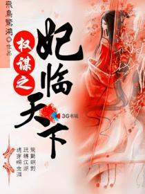 一级做a爰黑人又硬又粗视