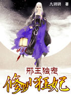 所有污播破解版