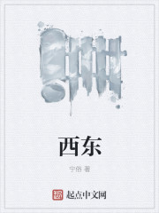 姐妹的诱惑全文阅读