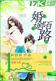 媚药痴汉