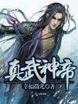 酷虎文学网