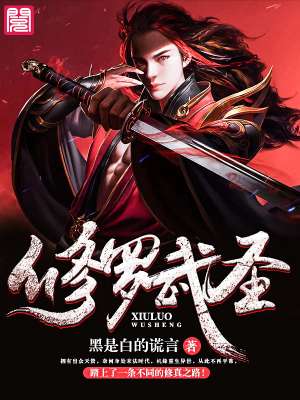 亲切的家政妇 电影完整版