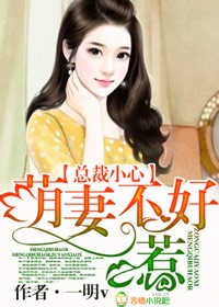人间精品起来嗨
