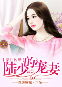 李诞黑尾酱
