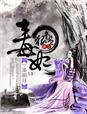 神马dy888