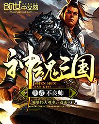 狂飙全40集免费观看