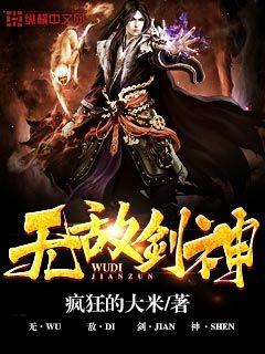 秘密教学漫画画免费读第85画