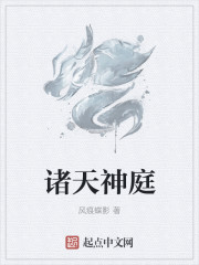 禁脔h高h学长别肉我