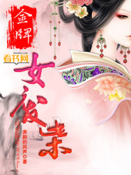236zz宅宅网