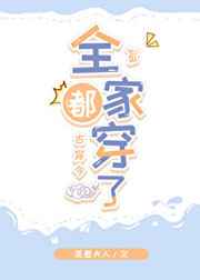 小农民