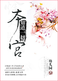 再见王老五