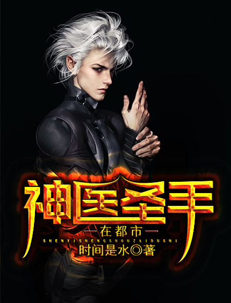 国产xxx护士爽免费看