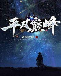 虫爱少女cg