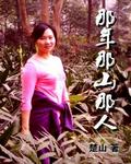 黑龙江大学12分钟视频