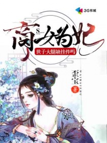郑多燕小红帽37分钟